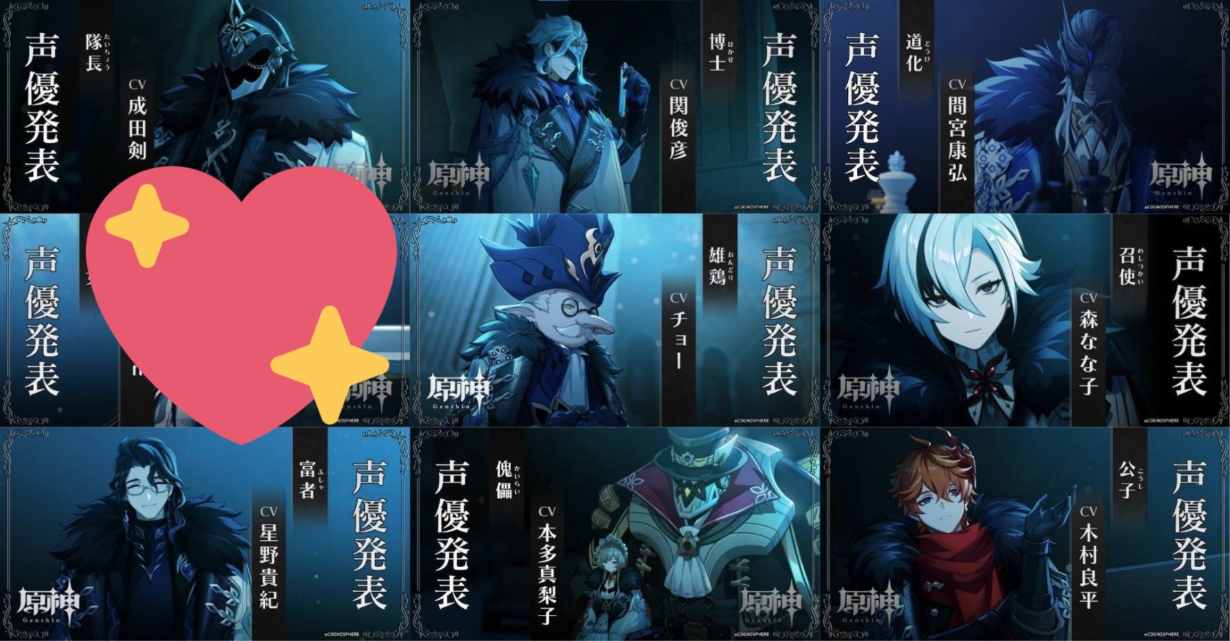 成田剣 Twitter Search Twitter