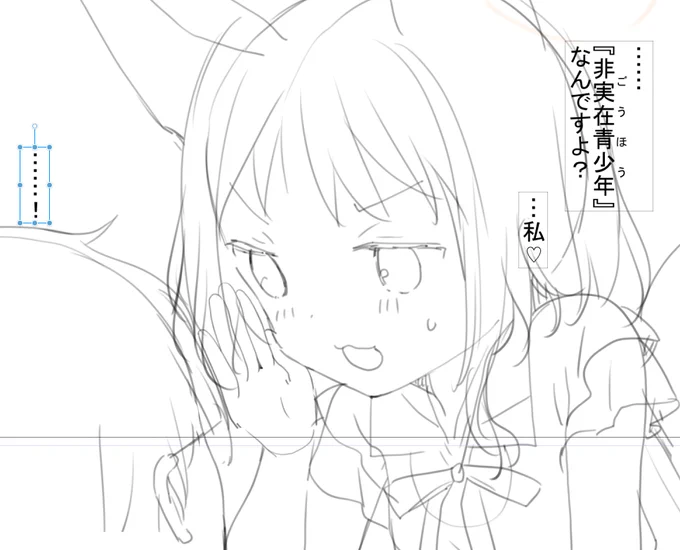 うんうん、そうだねφ(•ᴗ•๑) 