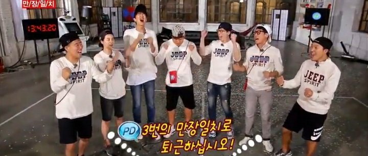 RM11012's tweet photo. Happy 12th Year Anniversary Running Man

#RUNNINGMANXII
#012WithRunningMan #런닝맨 https://t.co/s3KRmuLlHa