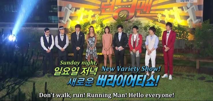 RM11012's tweet photo. Happy 12th Year Anniversary Running Man

#RUNNINGMANXII
#012WithRunningMan #런닝맨 https://t.co/s3KRmuLlHa