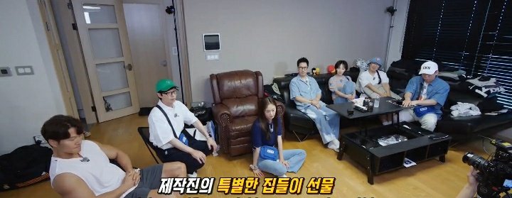 RM11012's tweet photo. Happy 12th Year Anniversary Running Man

#RUNNINGMANXII
#012WithRunningMan #런닝맨 https://t.co/s3KRmuLlHa