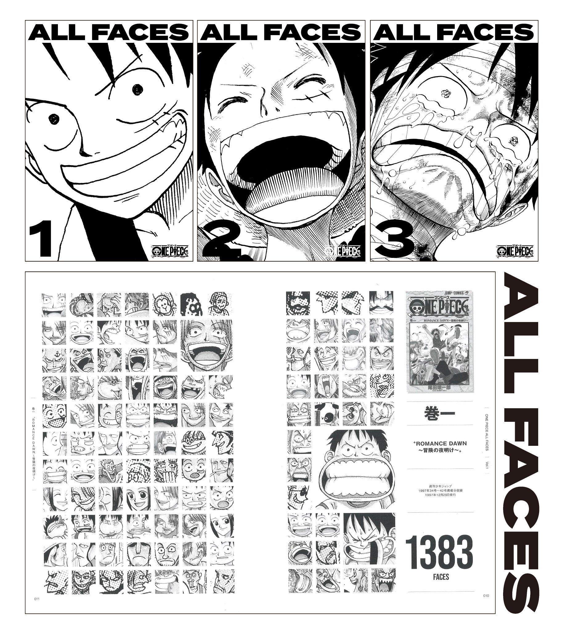 Shonen Jump News a X: 