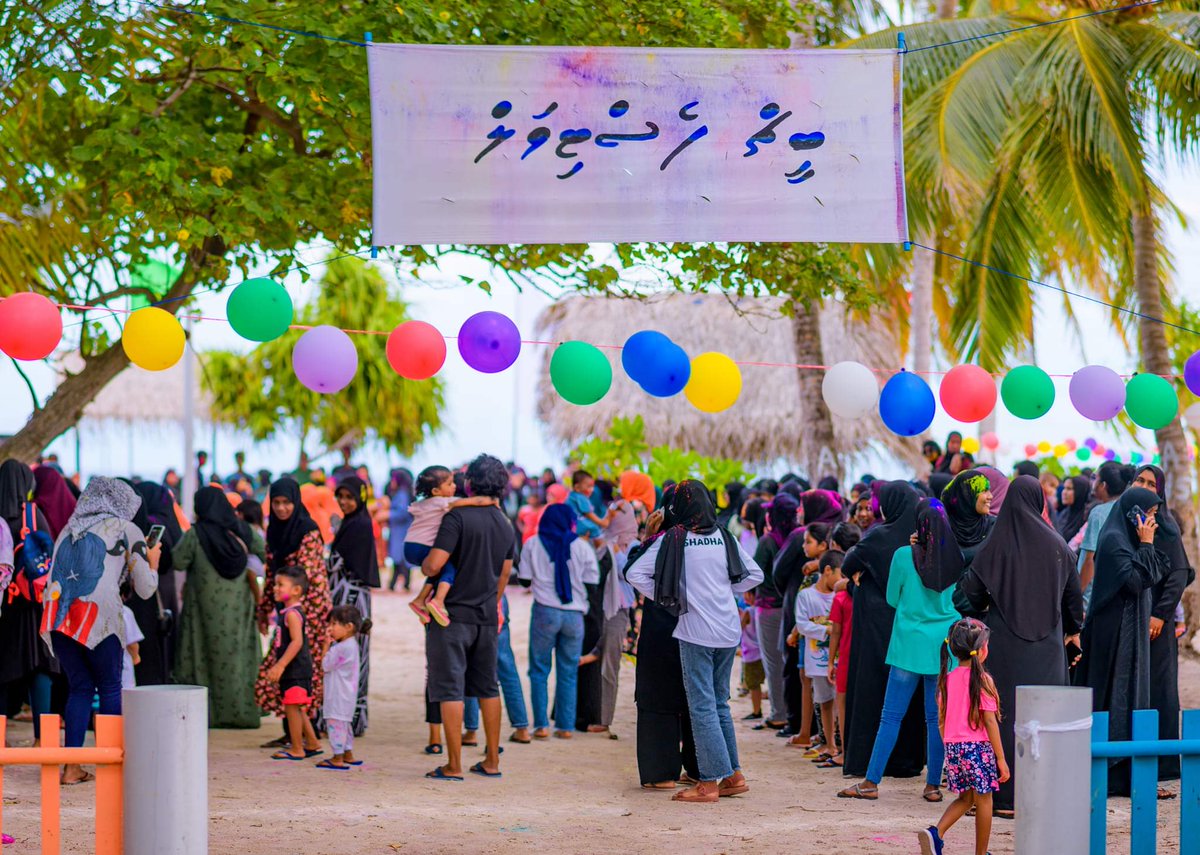 mathimaradhoo's tweet photo. L. Gan Council Beach Festival.
An event full of colour and joy organised by Mathimaradhoo Youth 

#EidAlAdha 
#mathimaradhooeidhamajaa 
#Aharumen https://t.co/YBXy7GARpP