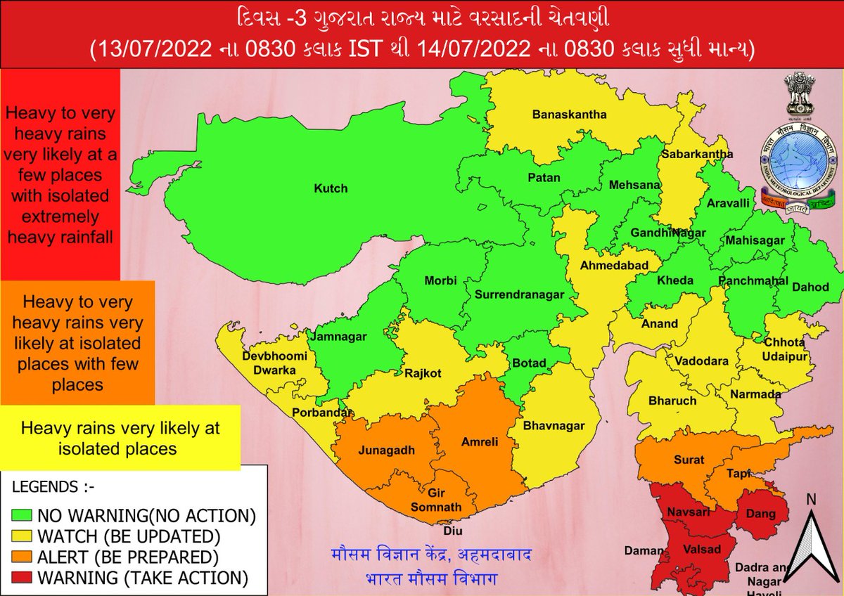 CommissionerSMC's tweet photo. હવામાન ખાતા દ્વારા સુરત જિલ્લામાં તા. 11 થી 12  ખુબજ  ભારે વરસાદ (રેડ એલર્ટ) , તા. 13 થી 14  ભારેથી અતિ ભારે વરસાદ (ઓરેન્જ એલર્ટ), તા. 15 ભારે વરસાદ (યેલો એલર્ટ) ની આગાહી કરવામા આવેલ છે. જેથી તમામ નાગરિકો સતર્કતા રાખે તથા બિનજરૂરી પ્રવાસ ટાળે.

#climatechange  #BeAlertBeSafe https://t.co/bzvtxAsqyL