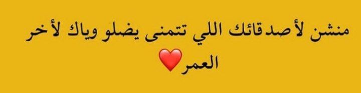 ashkha0780's tweet photo. منشنووو https://t.co/n57470dT9f