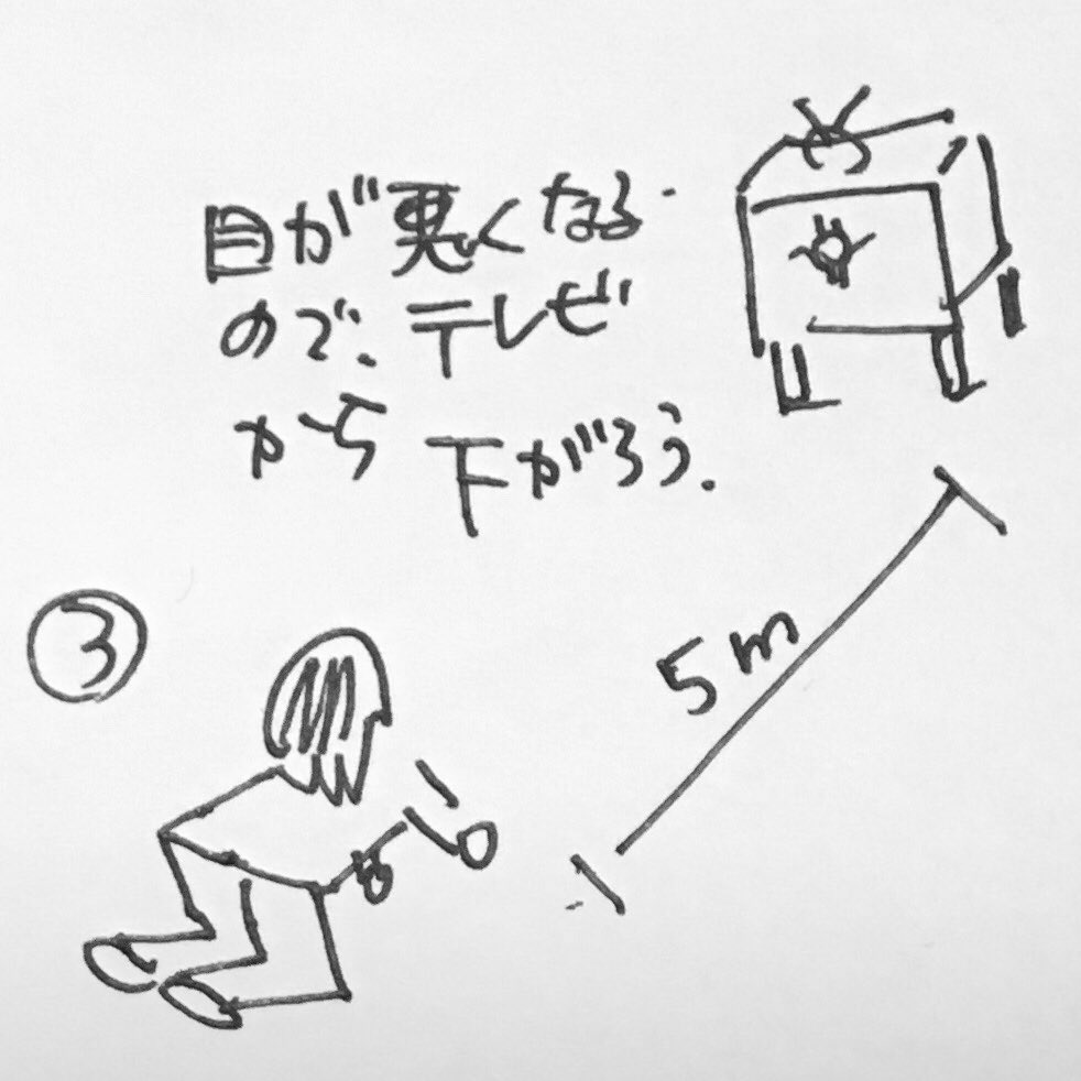 zipa_mh's tweet photo. モンハン四コマ

#シャガルマガラ
#モンハン 
#サンブレイク
#半分ハゲのモンハン四コマ https://t.co/SSmvNG7MKz