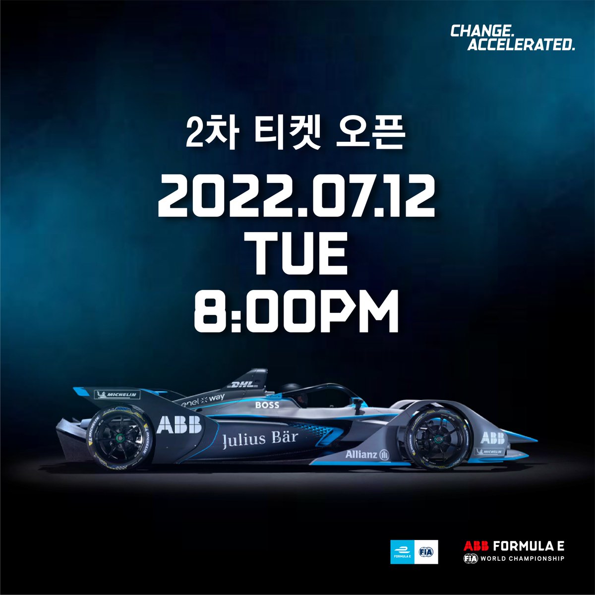 FEK_official's tweet photo. 내일 오후 8시, 2022 HANA BANK SEOUL E-PRIX의 2차 티켓이 오픈됩니다. 오랜 시간 기다리신 만큼 다양한 분들이 경기를 즐기실 수 있도록 보다 합리적인 가격과 편리한 방법으로 티켓을 구매하실 수 있습니다. 
티켓은 공식 인스타 링크에 있는 '위메프' 사이트에서만 구매가 가능합니다. #formulae https://t.co/2Iy38aYQ7O