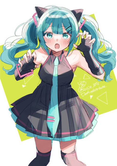 どっちがいいかな(下にアンケート) 