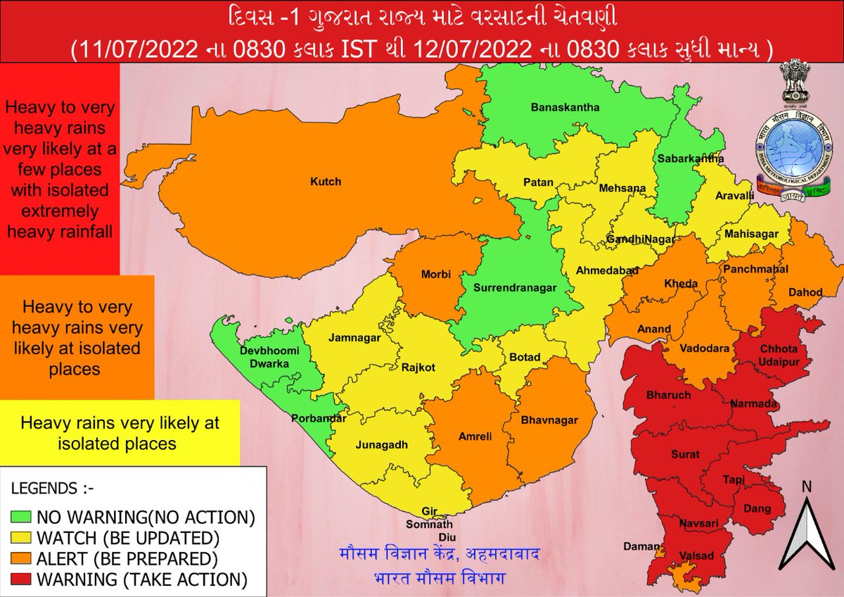 CommissionerSMC's tweet photo. હવામાન ખાતા દ્વારા સુરત જિલ્લામાં તા. 11 થી 12  ખુબજ  ભારે વરસાદ (રેડ એલર્ટ) , તા. 13 થી 14  ભારેથી અતિ ભારે વરસાદ (ઓરેન્જ એલર્ટ), તા. 15 ભારે વરસાદ (યેલો એલર્ટ) ની આગાહી કરવામા આવેલ છે. જેથી તમામ નાગરિકો સતર્કતા રાખે તથા બિનજરૂરી પ્રવાસ ટાળે.

#climatechange  #BeAlertBeSafe https://t.co/bzvtxAsqyL