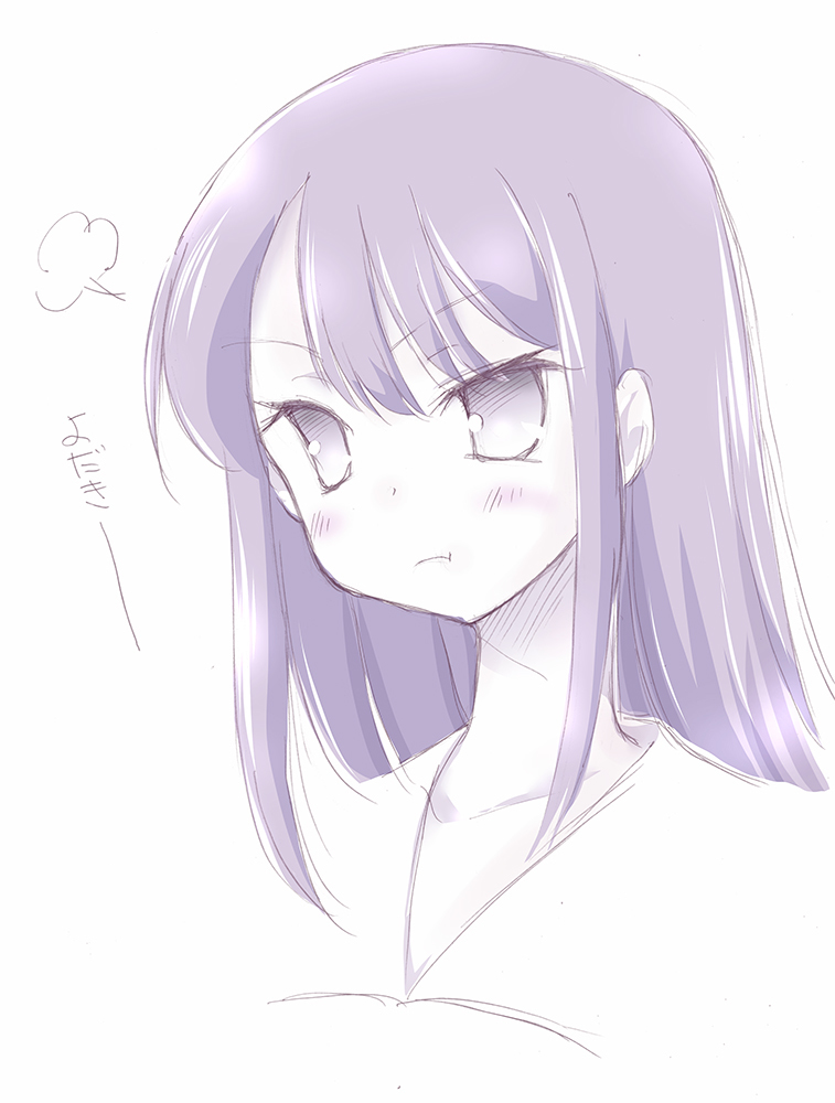 #見た人は7年前後前の絵を晒す 