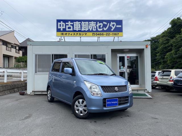 中古車卸売センター 有限会社オフィスナカジマ Officenakajima Twitter