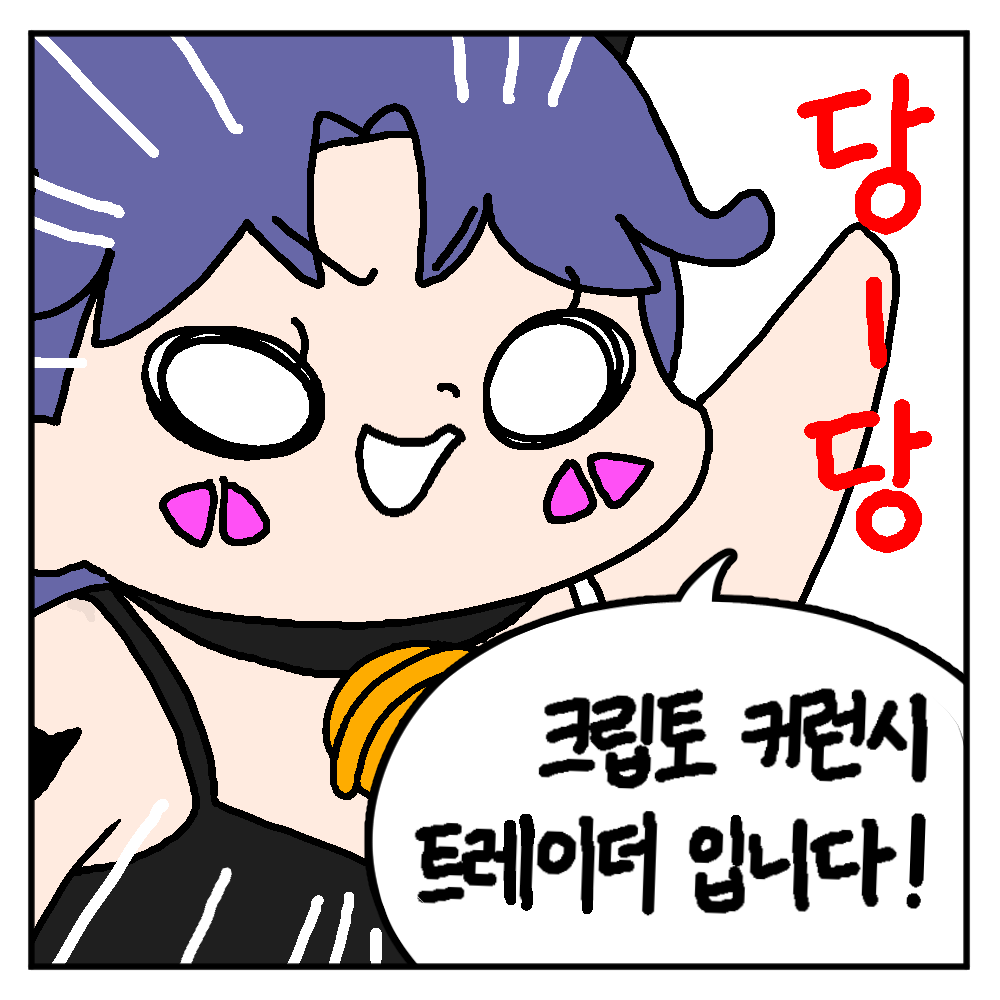 ching:3ching tweet media