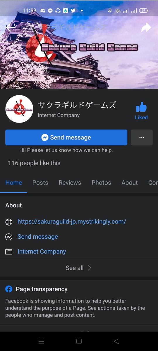 DarryArrogante's tweet photo. @sakuraguild_sg https://t.co/NHLL8XsY3D