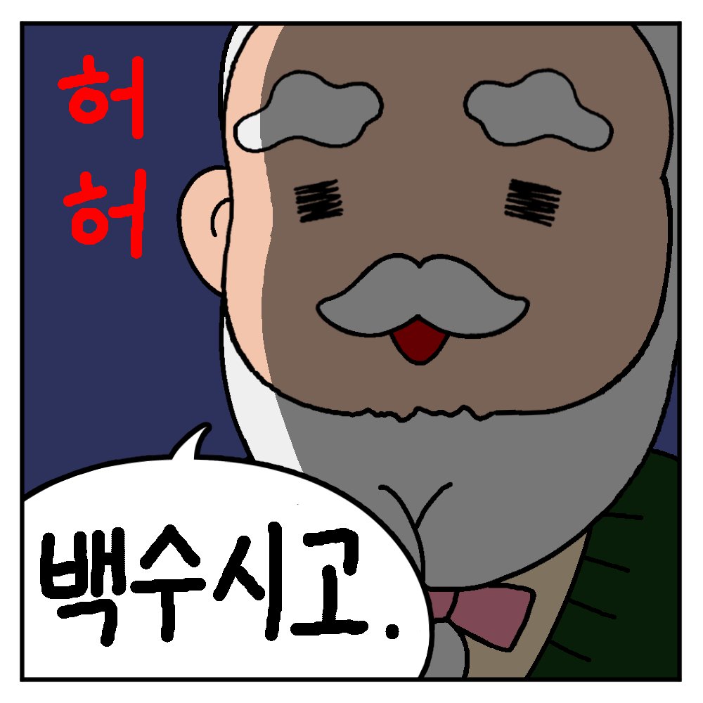 ching:3ching tweet media