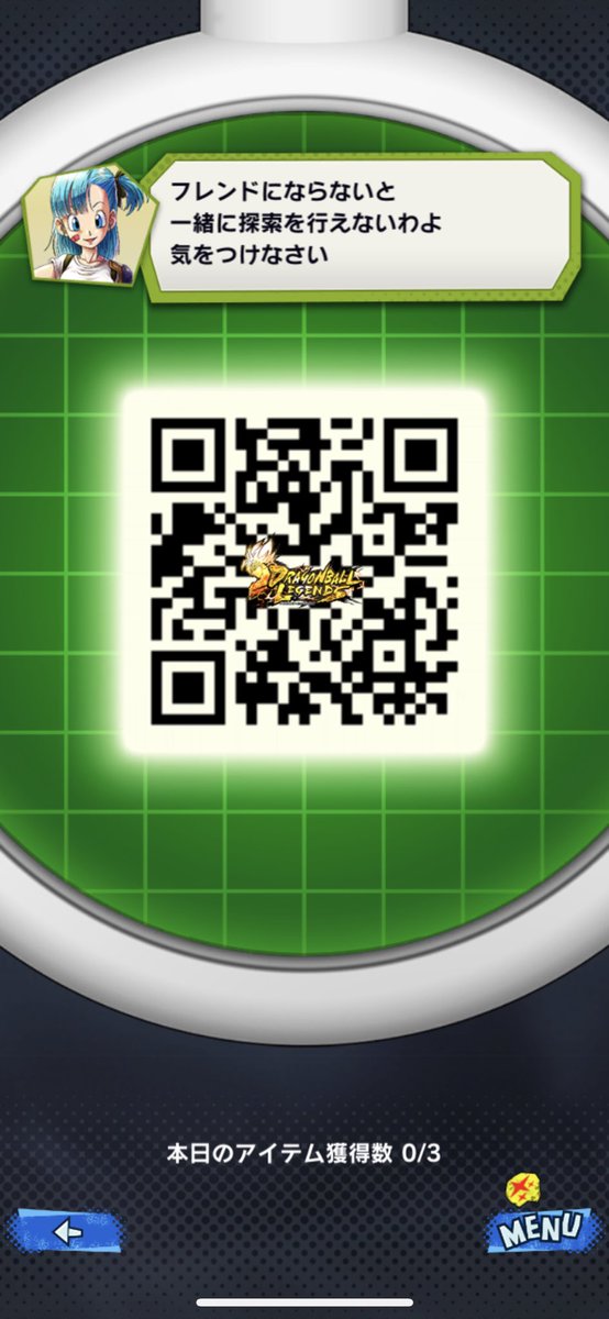 nove6341's tweet photo. 本日も3名ご協力ください。
申請後、qr貼り付けよろしくお願いします。

xsr4kcne

#ドラゴンボールレジェンズ 
#ドラゴンボールレジェンズ4周年 
#ドラゴンボールレジェンズqr https://t.co/6W7ET6B1OD
