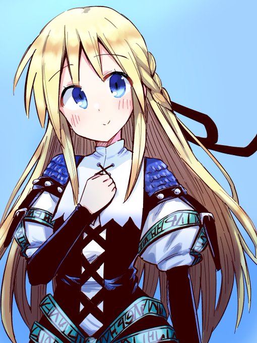 ユグドラ・ユニオン の 王女ユグドラ。 