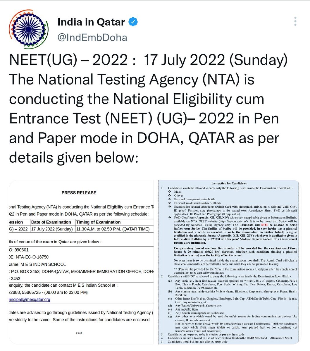 Palash2dayy's tweet photo. Still wasting time on postponement new see this this is a national exam can't be taken on two different dates admits cards released in QATAR #NEETUG2022 #neetug2022postpone #NEETUG https://t.co/UbAB7wPCDe