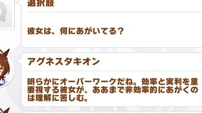 ローマ神話のtwitterイラスト検索結果