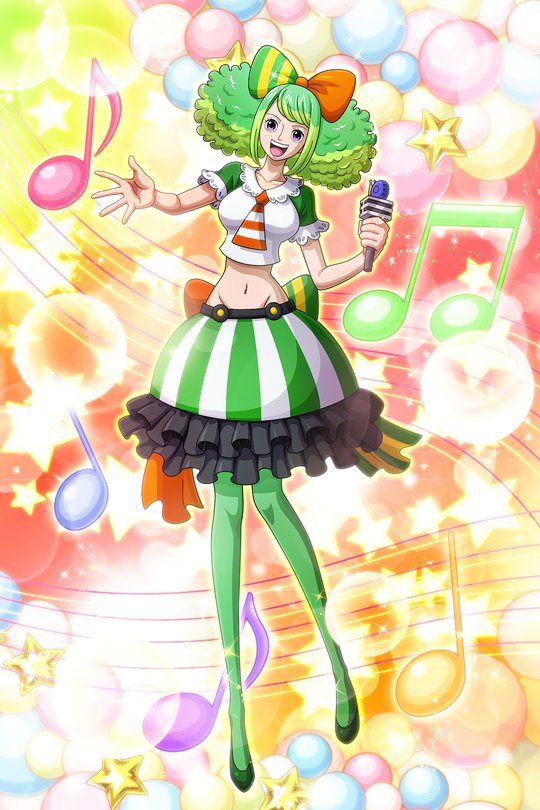 歌姫アン ট ইট র অন সন ধ ন ট ইট র