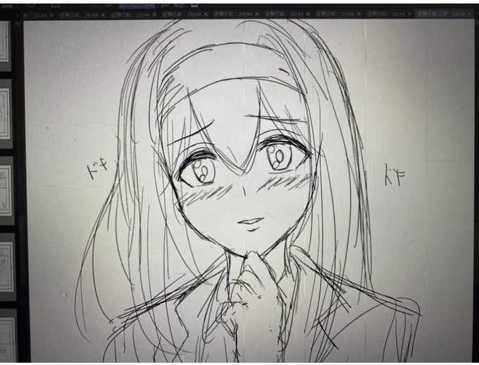 ティーダのチンポで気持ち良くなりながら描いてる 