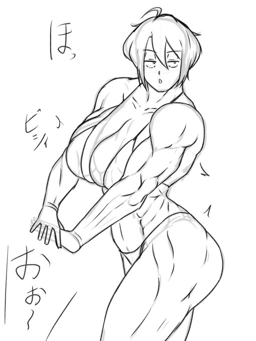 Skebで初めておねーさん描いてる。あと一枚のラフが出ん。 