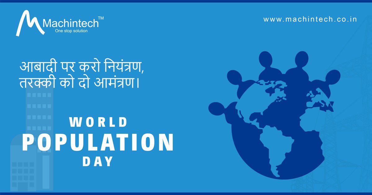 IMachintech's tweet image. We urge you to act responsibly towards making this earth a better place to live in

#Machintech #transmissionlines #infrasolutions #electriclines #powertransmission #worldpopulationday