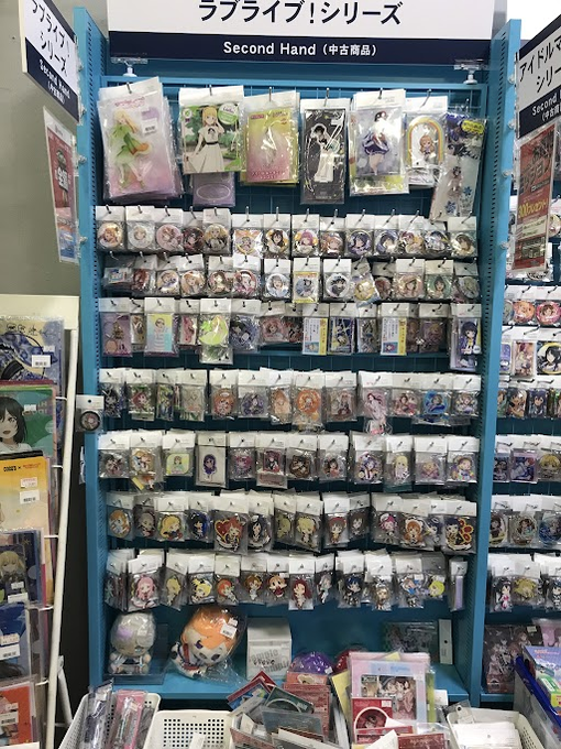 福岡天神のtwitterイラスト検索結果