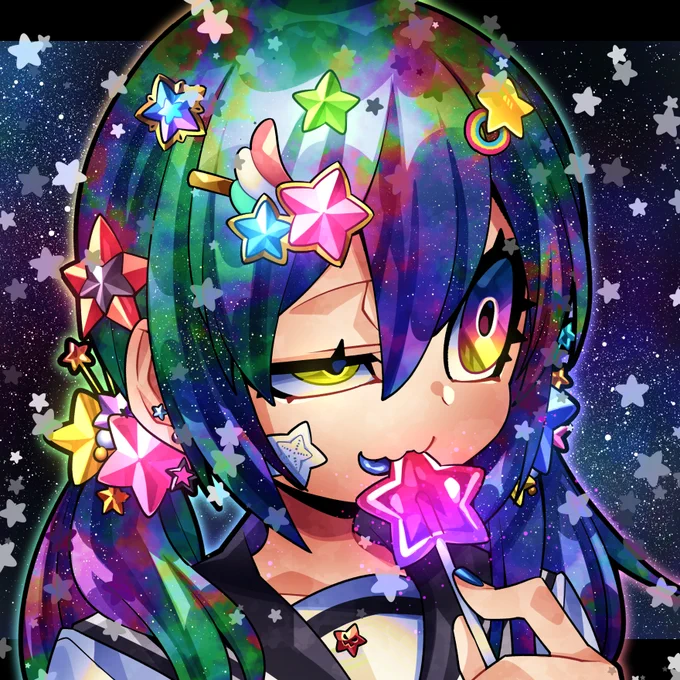星を求めて 