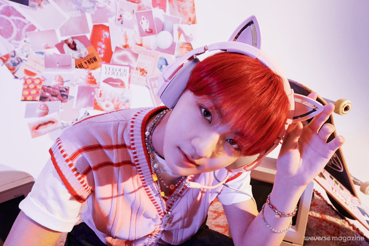 uwon neomu kawaii ㅠ ㅠ
