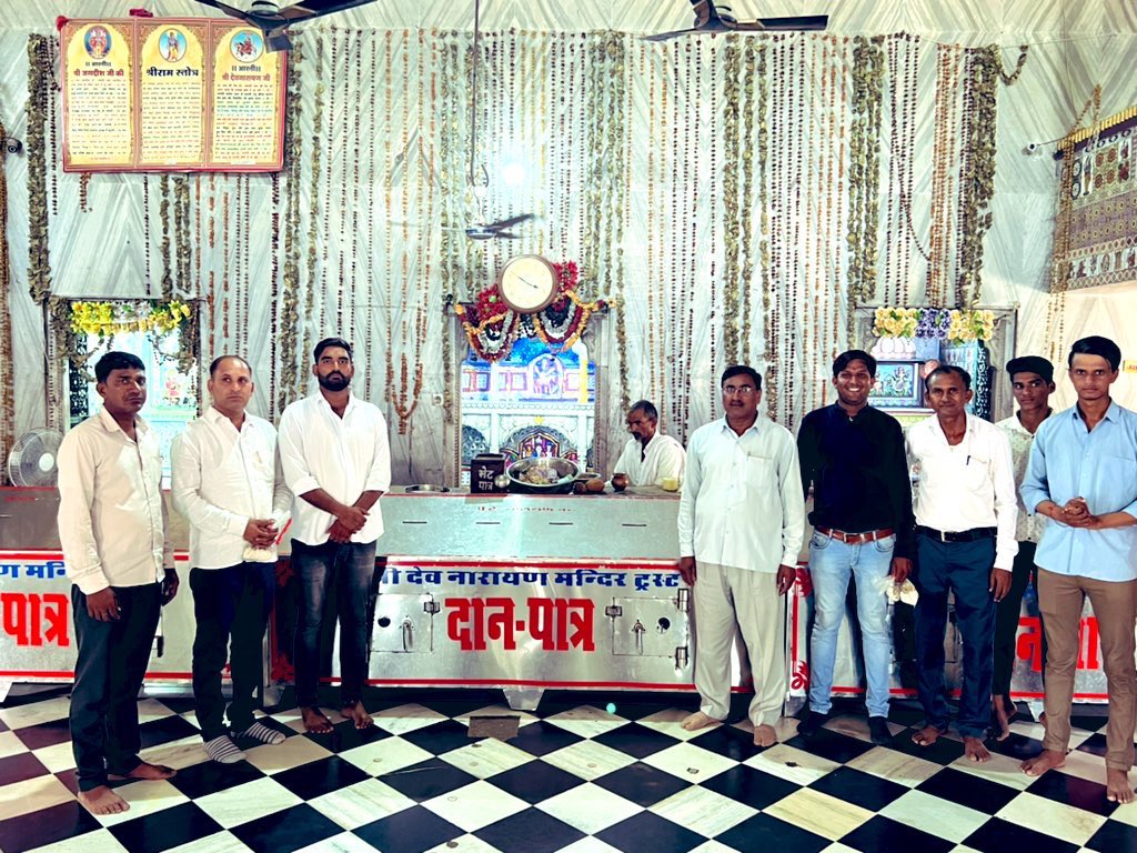 विक्रम देव जमवारामगढ़ tweet media