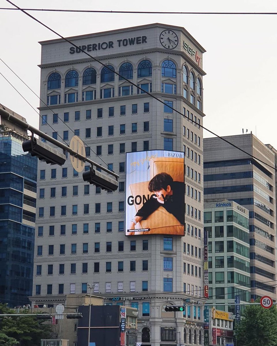 HANYUNJAES's tweet photo. By @support_gongyoo in celebration of #GongYooDay 🤩

#GongYoo #GGong #공유 #공지철 
https://t.co/ClEyZ16tIS https://t.co/IbiZGZRUbT