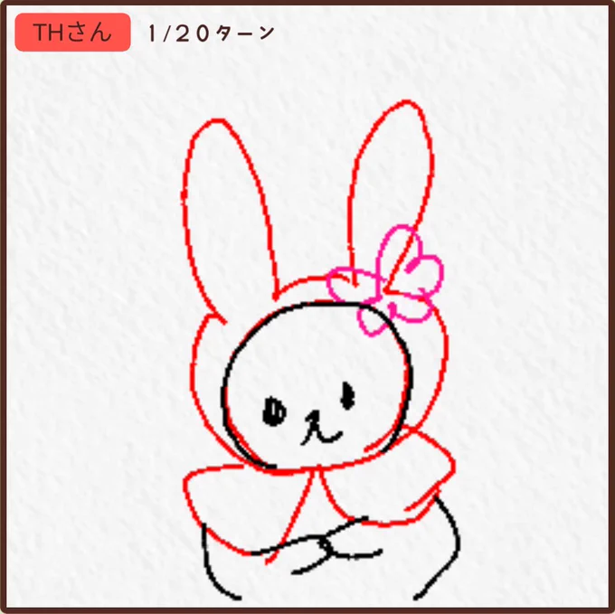 「まいめろでぃ」を描いたよ! 