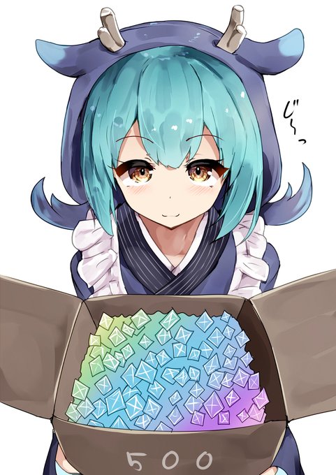 あちこちで500石を徴収するラドリー 