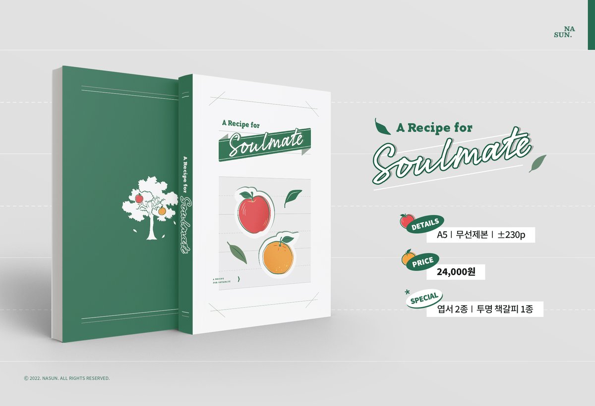🍎🍊
𝐀 𝐑𝐞𝐜𝐢𝐩𝐞 𝐟𝐨𝐫 𝑺𝒐𝒖𝒍𝒎𝒂𝒕𝒆

pre-order

info posty.pe/2lxgoz