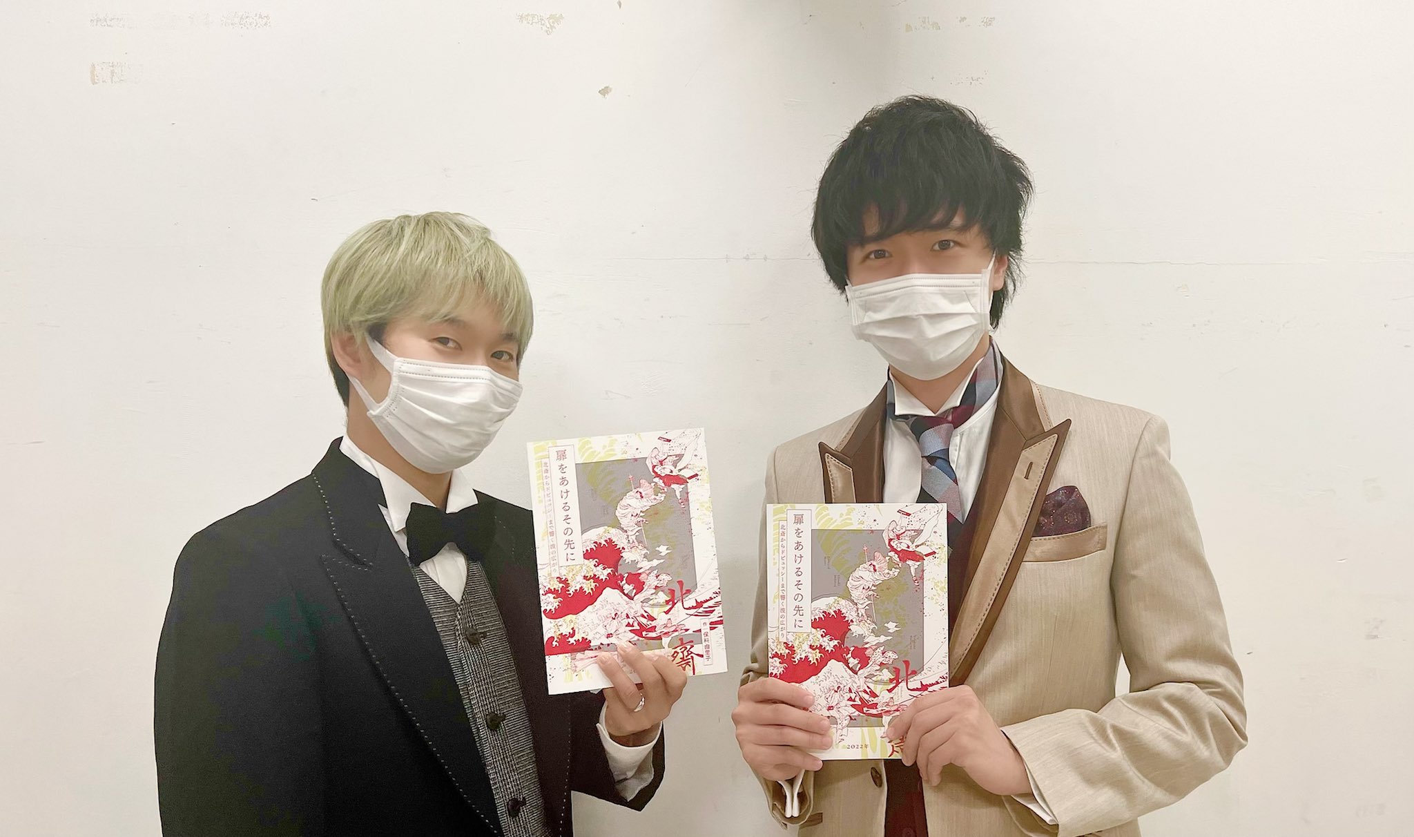 代永翼 Numanumakapa Twitter
