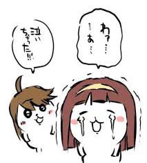 今週三連休だと知った僕 