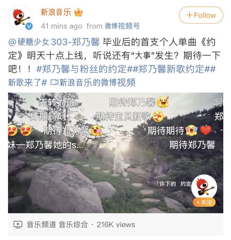 jiayouyuanzhi's tweet photo. คลิปเน่ลง��็200k+แล้ว
คลิปsinaลงก็200k+
ต้อนรับความปัง🥳

Nene 1st Solo Tomorrow 
#NenePromiseTeaser #เนเน่ https://t.co/LFnKO2BMno