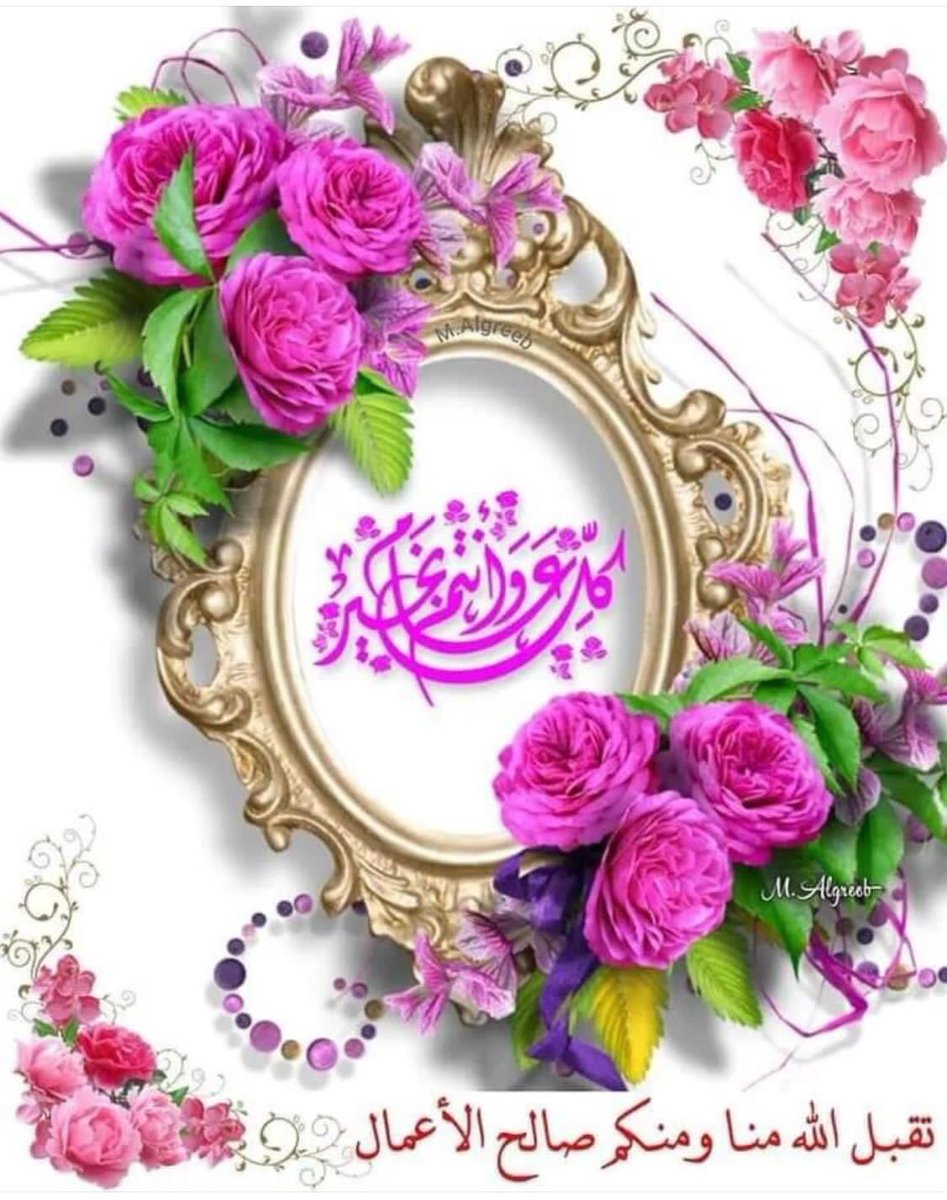 Najfee (@raqy80403583) on Twitter photo 