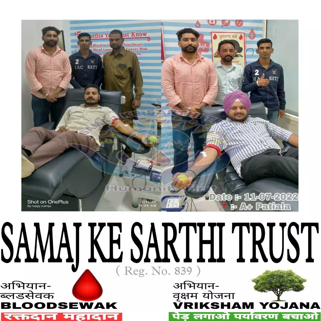 BloodSewak's tweet photo. यूं ही नही होती हात कि लकिरों के आगे ऊँगलियां, रब ने भी किस्मत से पहले मेहनत लिखी है।
THANKS BAWA &amp; TEJPAL JI FOR A+ DONATION #patiala #punjab 
#vardhmanhospitalpatiala 
#bloodsewak #samajkesarthitrust  
#7340902501 #7986538783 #8818000162 #09756350632 https://t.co/oCAZX0woIf