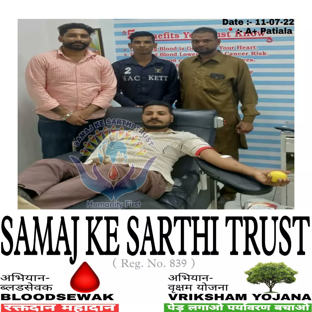 BloodSewak's tweet photo. यूं ही नही होती हात कि लकिरों के आगे ऊँगलियां, रब ने भी किस्मत से पहले मेहनत लिखी है।
THANKS BAWA &amp; TEJPAL JI FOR A+ DONATION #patiala #punjab 
#vardhmanhospitalpatiala 
#bloodsewak #samajkesarthitrust  
#7340902501 #7986538783 #8818000162 #09756350632 https://t.co/oCAZX0woIf