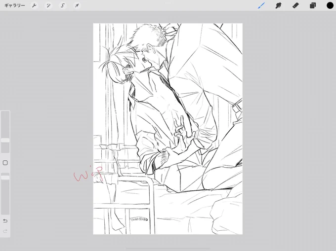 わかんね～って言いながら描いてる 