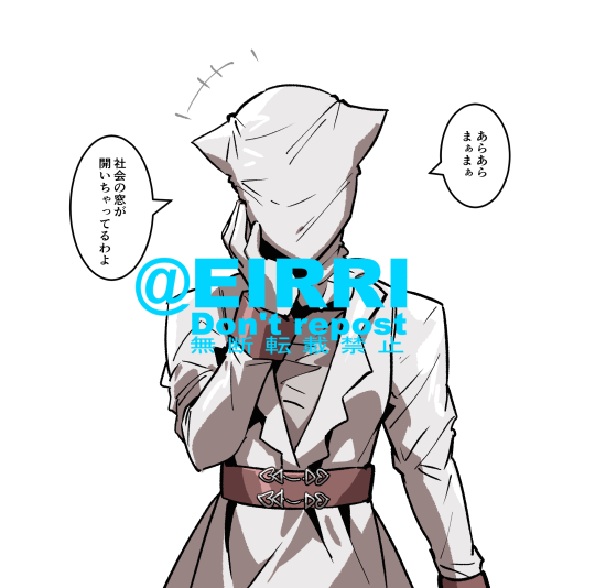 チャック全開だった1⃣ 