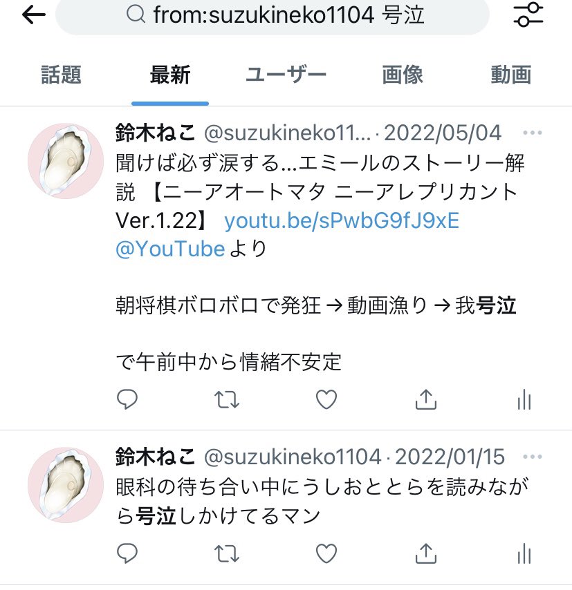 Ascnjzdke0qorm