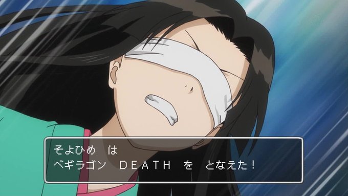 嘲笑のひよこ すすきさん がハッシュタグ 徳川そよ生誕祭 をつけたツイート一覧 1 Whotwi グラフィカルtwitter分析 嘲笑のひよこ すすきさん がハッシュタグ 徳川そよ生誕祭 をつけたツイート一覧 1 Whotwi グラフィカルtwitter分析