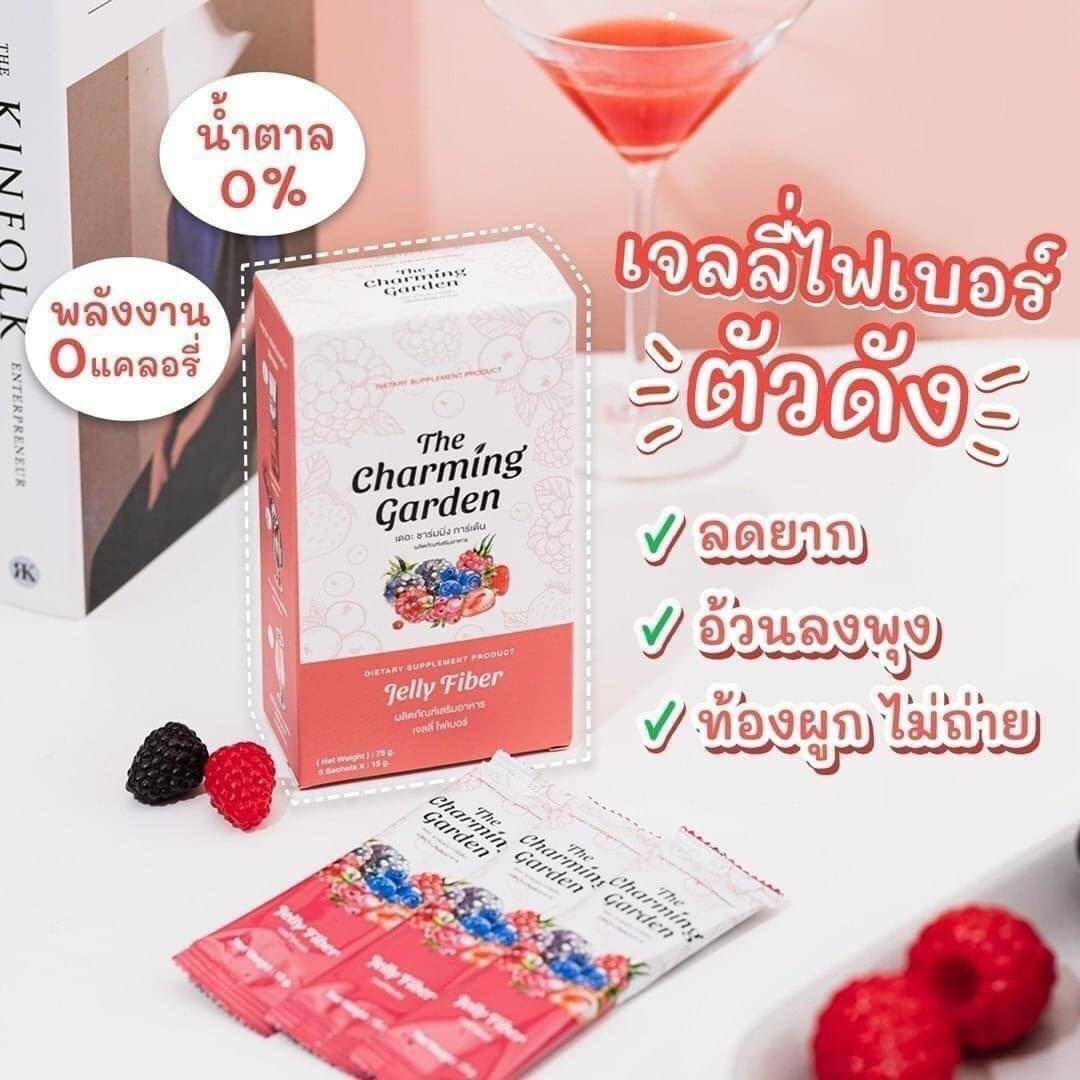 pxn9nt's tweet photo. #เจลลี่ไฟเบอร์ 🍇🍒🍓เป็นสารสกัดจากไฟเบอร์ธรรมชาติ 
เช่น ✔️ผลไม้ตระกูลเบอร์รี่ ✔️ไตโคซาน ✔️ผงบุก 
.
ช่วยเรื่องระบบขับถ่าย ให้ถ่ายคล่อง ถ่ายง่าย ไม่ปวดบิด พุงยุบ ลดน้ำหนักได้ และผิวสวยสุขภาพดี

ทานก่อนนอน วันละ 1 ซอง
1 กล่องมี 5 ซอง
ราคา 290 บาท

#ดีท็อกซ์และลดน้ำหนัก #พร้อมส่ง https://t.co/JnPiC64U1Y
