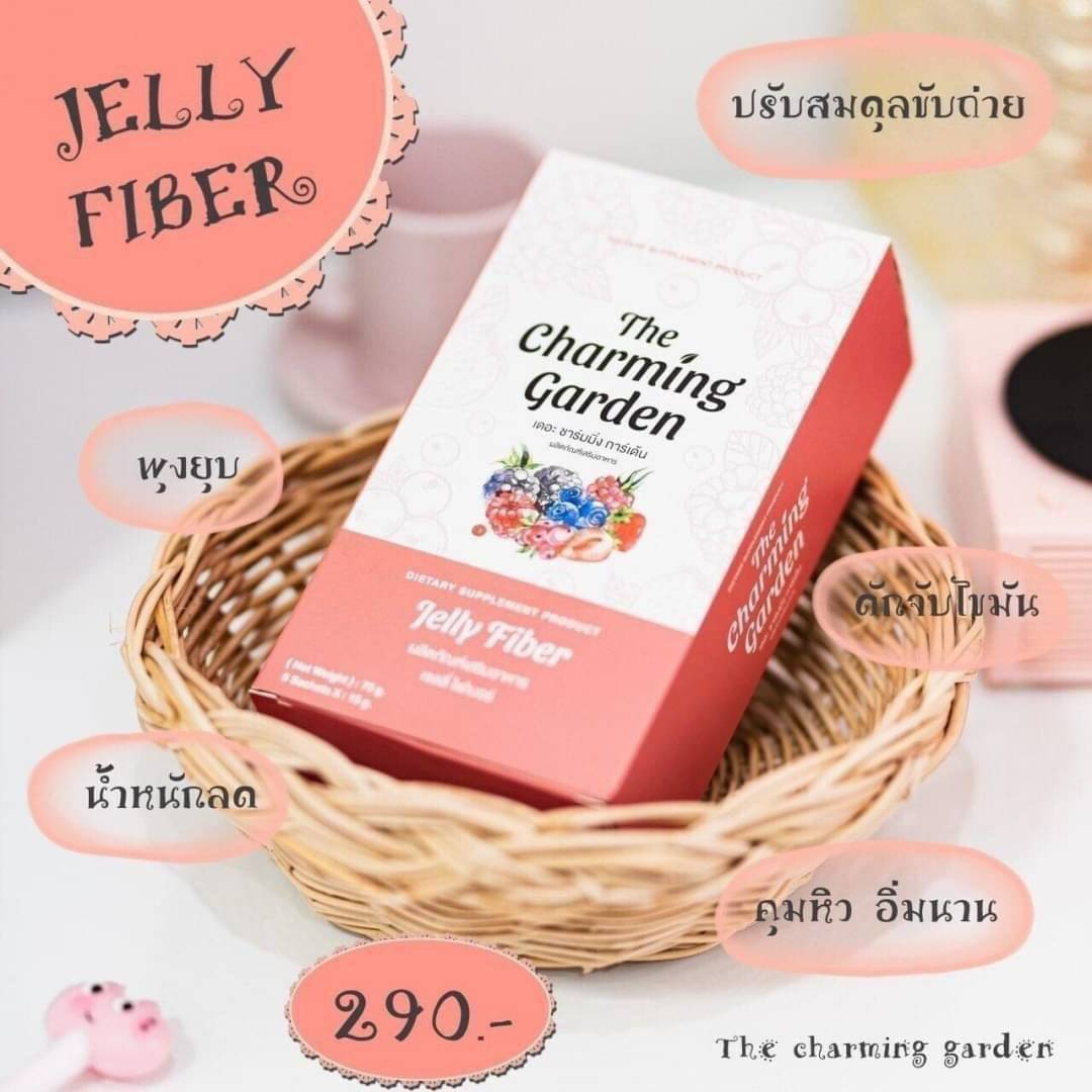 pxn9nt's tweet photo. #เจลลี่ไฟเบอร์ 🍇🍒🍓เป็นสารสกัดจากไฟเบอร์ธรรมชาติ 
เช่น ✔️ผลไม้ตระกูลเบอร์รี่ ✔️ไตโคซาน ✔️ผงบุก 
.
ช่วยเรื่องระบบขับถ่าย ให้ถ่ายคล่อง ถ่ายง่าย ไม่ปวดบิด พุงยุบ ลดน้ำหนักได้ และผิวสวยสุขภาพดี

ทานก่อนนอน วันละ 1 ซอง
1 กล่องมี 5 ซอง
ราคา 290 บาท

#ดีท็อกซ์และลดน้ำหนัก #พร้อมส่ง https://t.co/JnPiC64U1Y