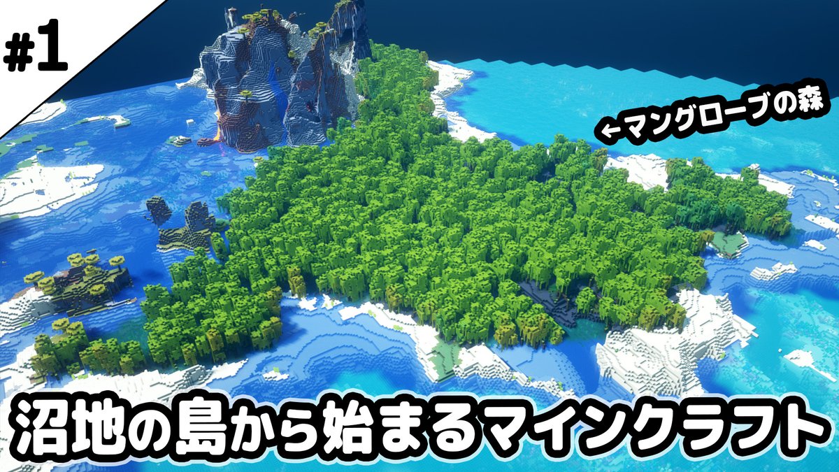 Follow 鶴太郎 マイクラ建築 S Turu0005 Latest Tweets Twitter