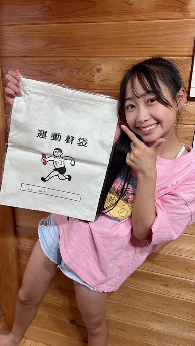 Twitterのコスプレ画像1