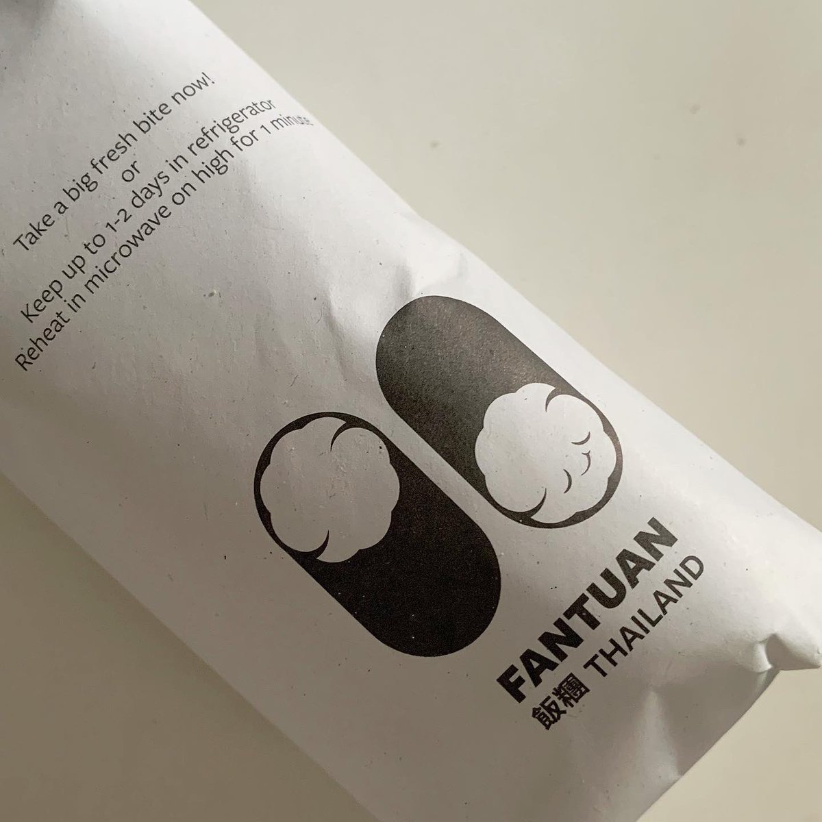 wanderlust tweet media