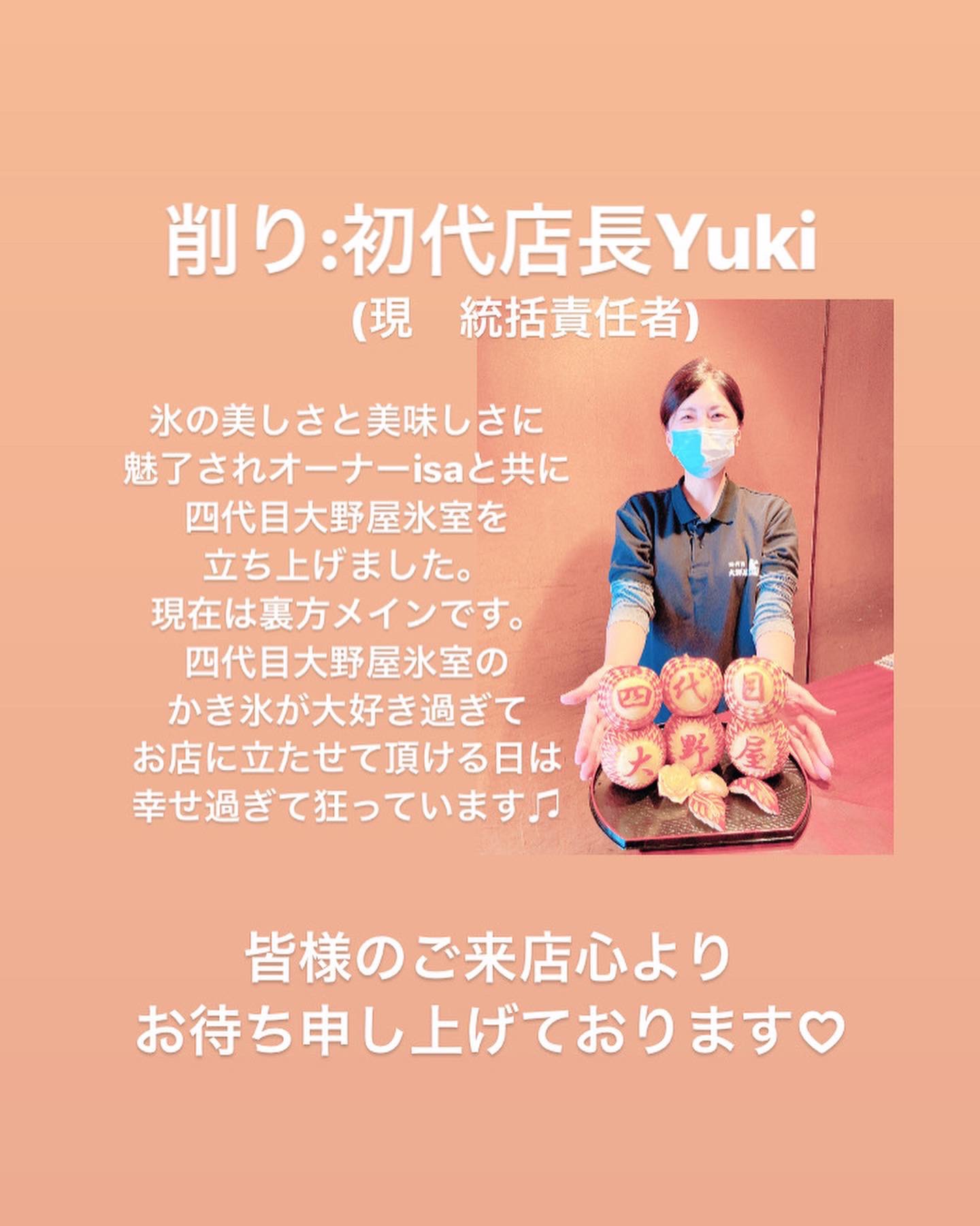 ゆきてぃー様専用 13 Cna Gob Bo